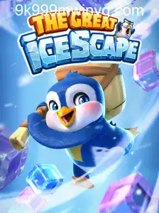 TheGreatIcescape